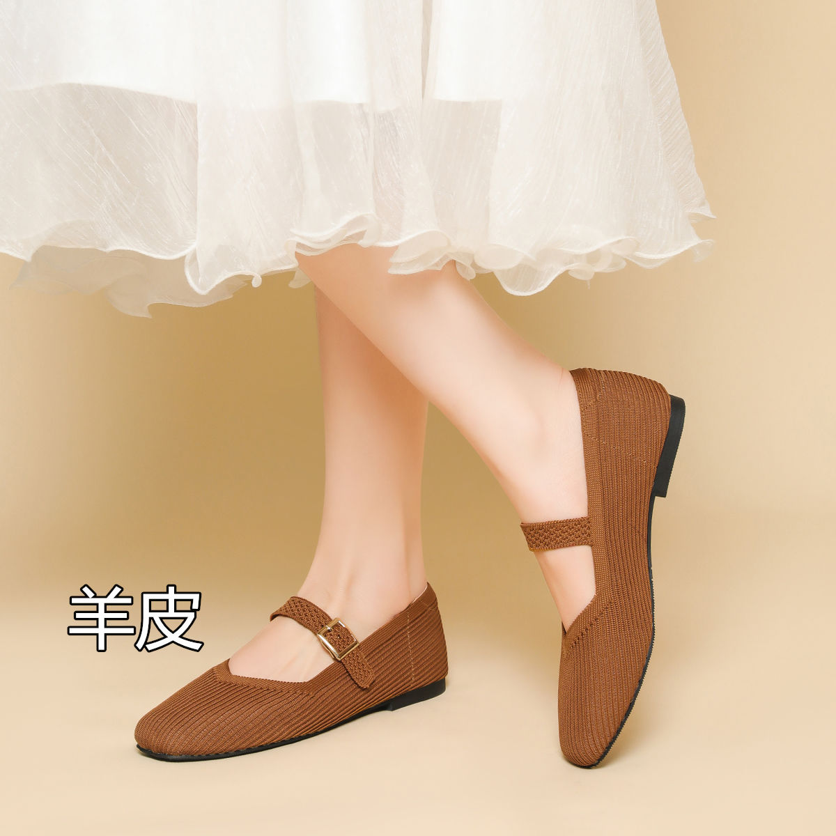 Genuine leather Japanese princess shoes new style breathable knitted flying knitted shoes without tiring feet pregnant mother shoes flat shoes women