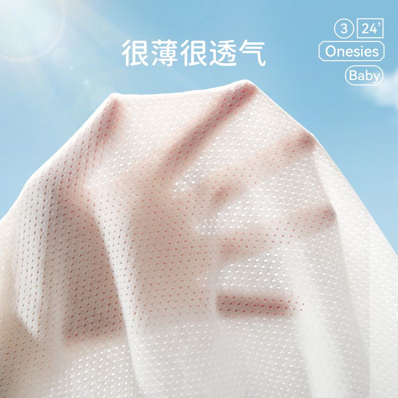 婴儿长袖连体衣宝宝夏装哈衣新生幼儿衣服夏季薄款爬服家居空调服