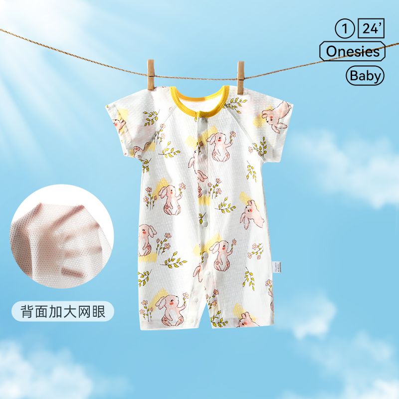 无骨婴儿衣服夏季超薄款宝宝纯棉短袖连体衣新生儿网眼爬服空调服