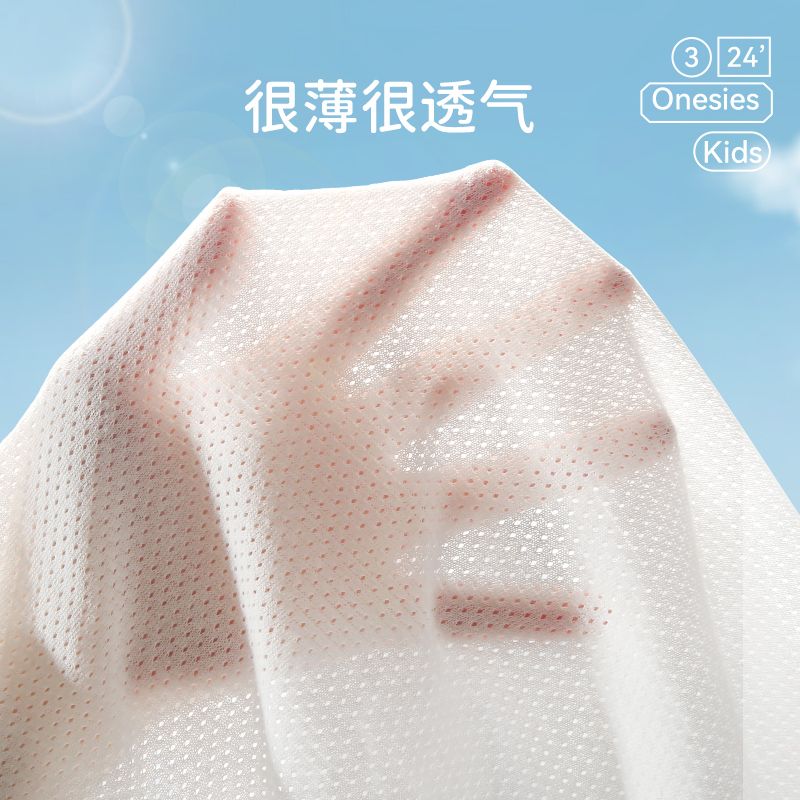 无骨婴儿衣服夏季超薄款宝宝纯棉短袖连体衣新生儿网眼爬服空调服