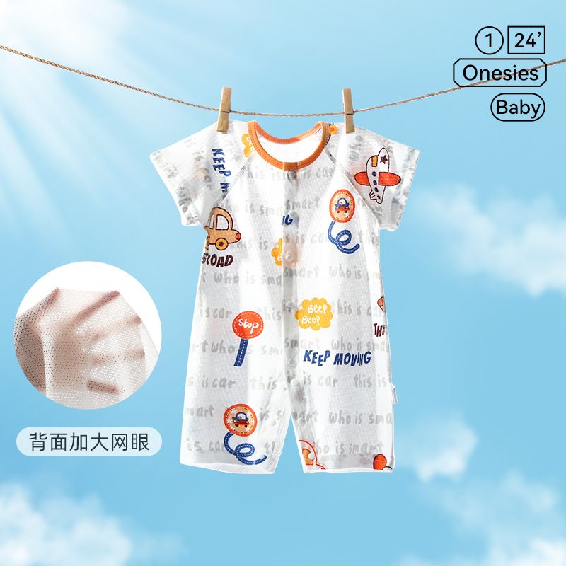 无骨婴儿衣服夏季超薄款宝宝纯棉短袖连体衣新生儿网眼爬服空调服