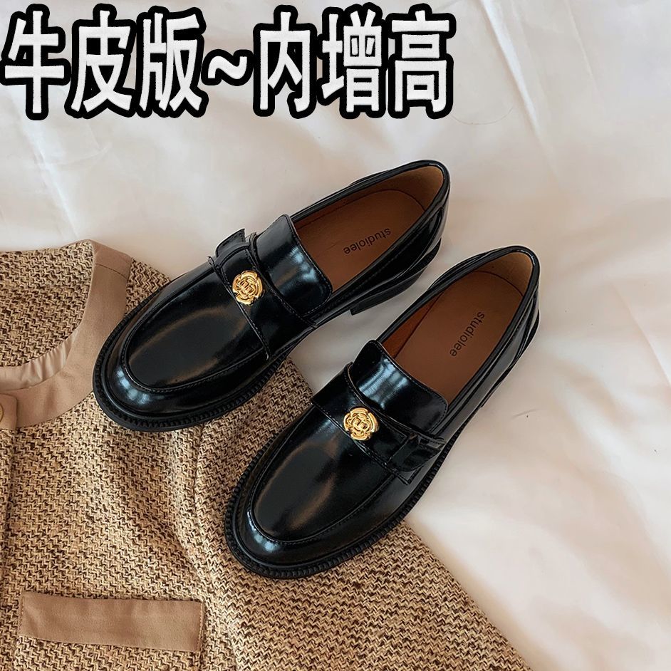 葡萄妈studiole内增高软底厚底单鞋复古一脚蹬粗跟百搭气质小皮鞋