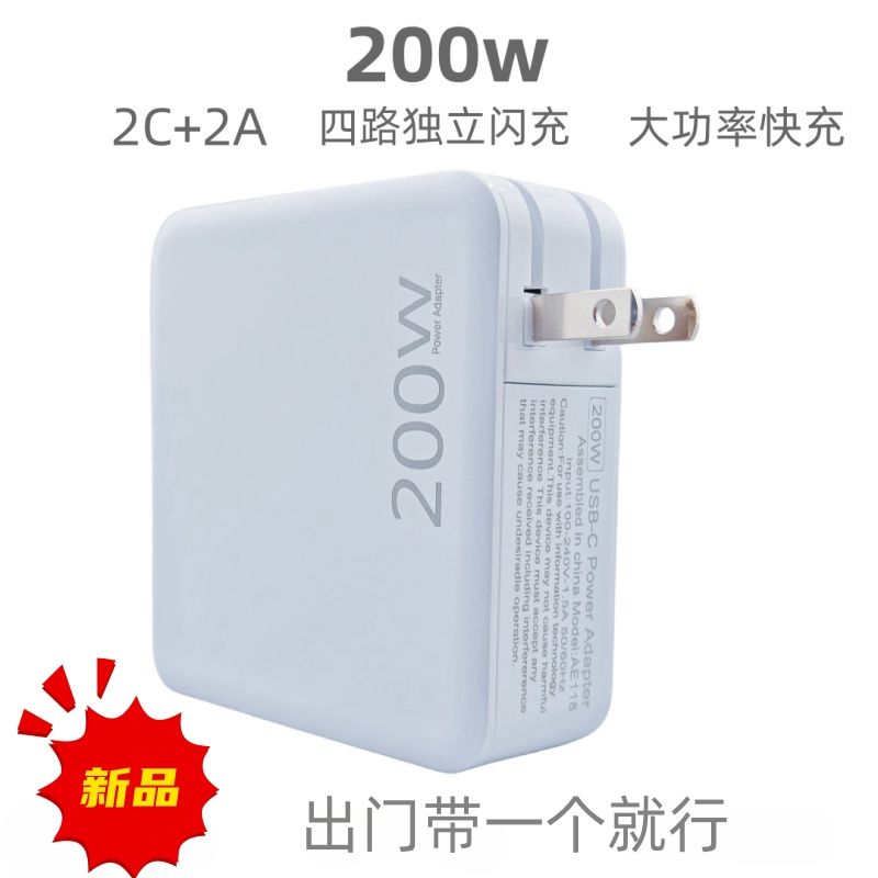 200wֻʼǱԴpd仪Ϊƽ15ٳʵ67.38Ԫ