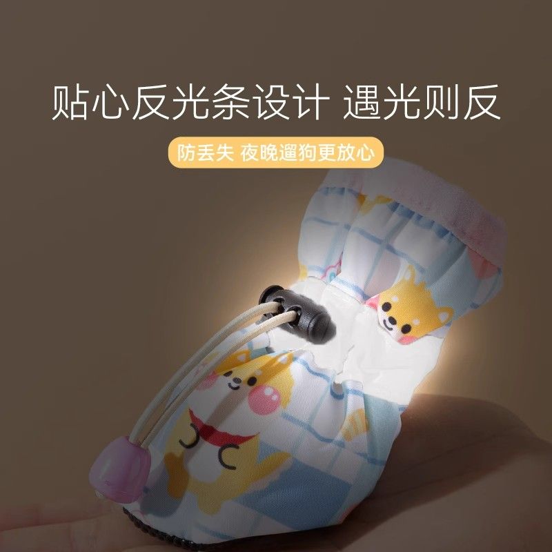 商品缩略图 4
