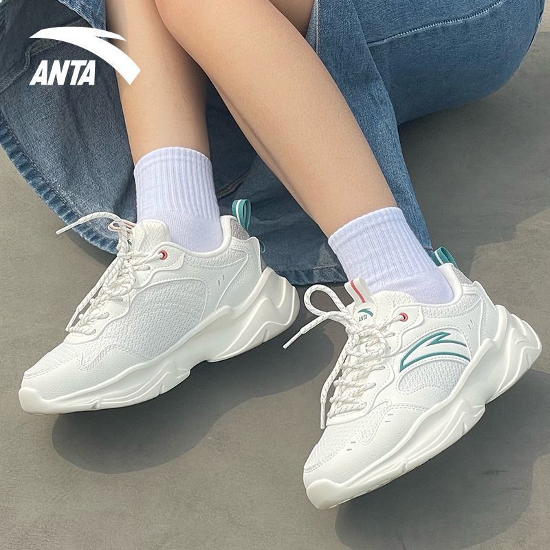 百亿补贴:安踏老爹鞋女鞋夏季学生休闲鞋子百搭透气轻便厚底增高潮流