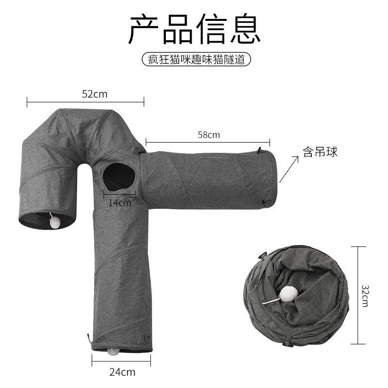 商品缩略图 2