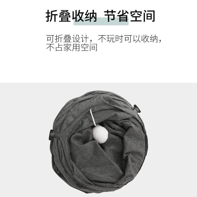 商品缩略图 4