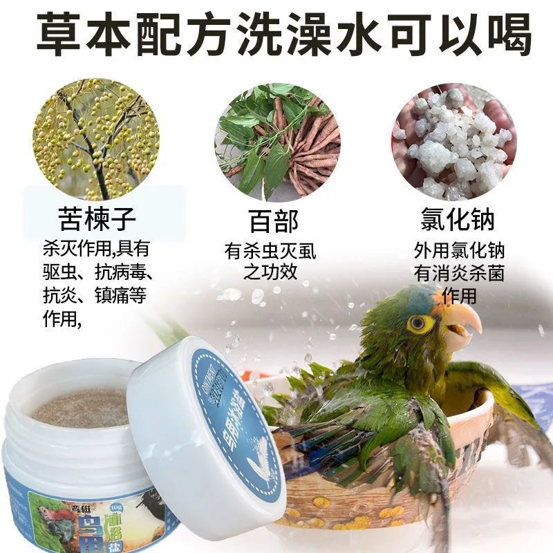 商品缩略图 4