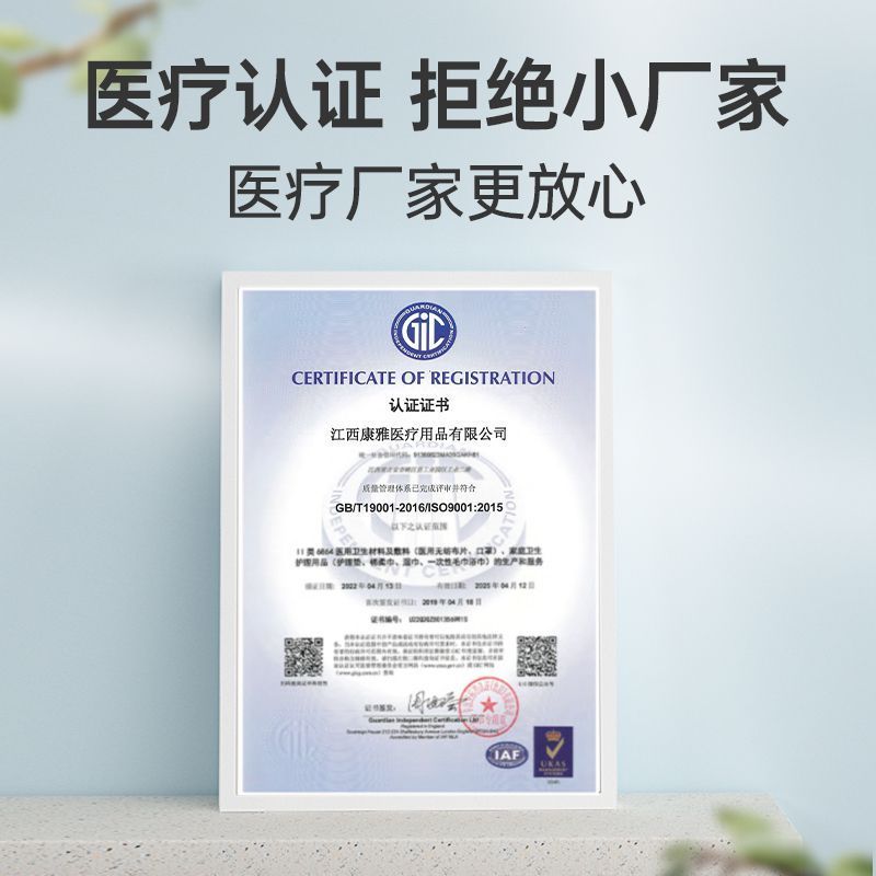 棉柔世家婴儿绵柔巾一次性加厚洗脸巾抽取式干湿两用面巾珍珠纹