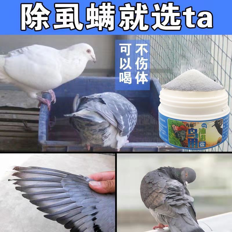 商品缩略图 5