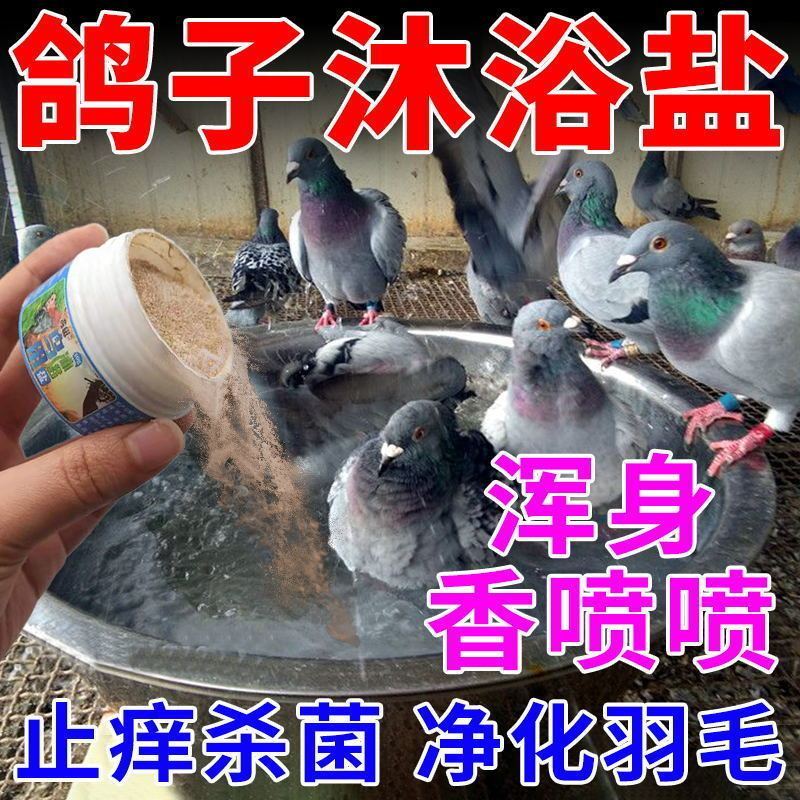 商品缩略图 3