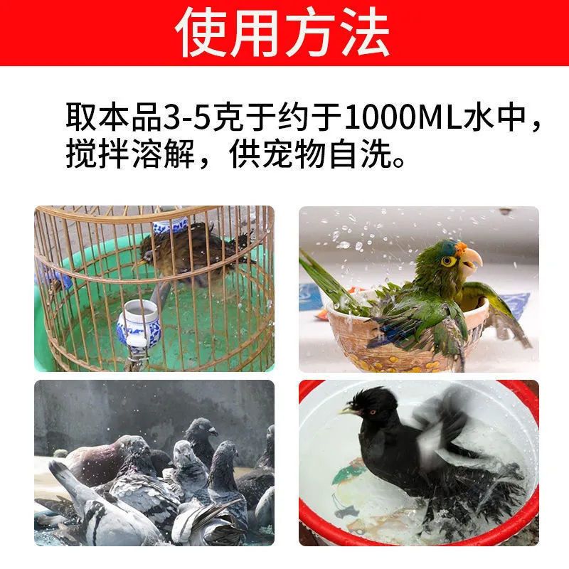 商品缩略图 6