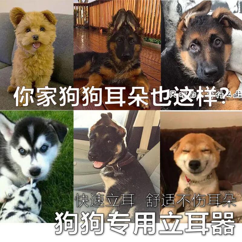 商品缩略图 4