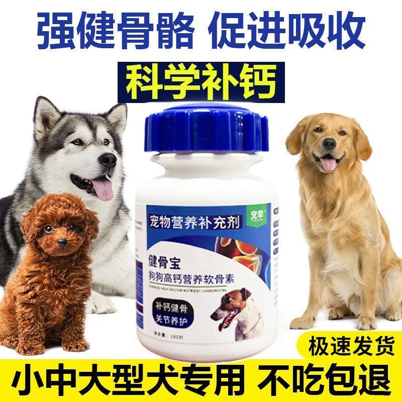 商品缩略图 6