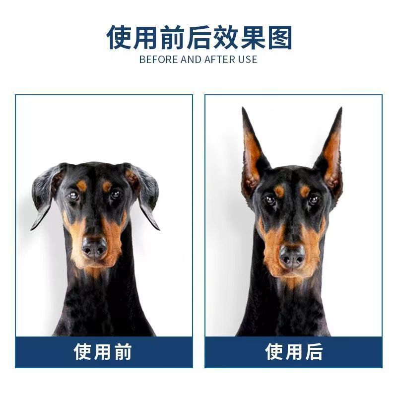 商品缩略图 5