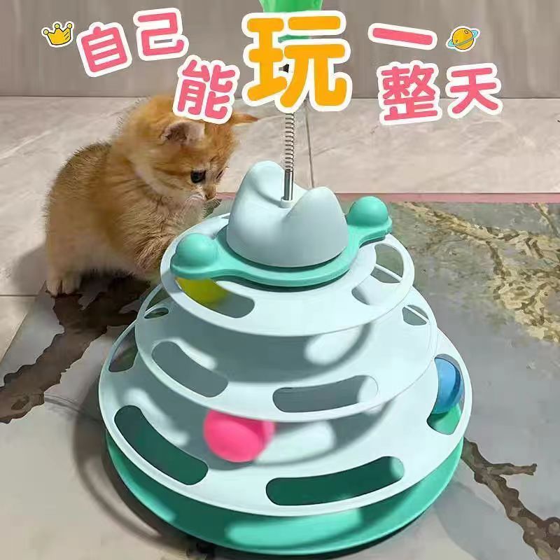商品缩略图 9