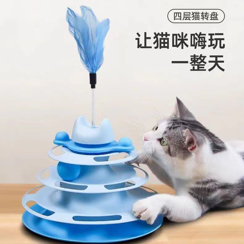 商品缩略图 8