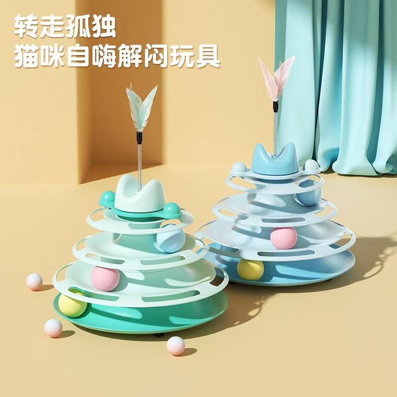 商品缩略图 5