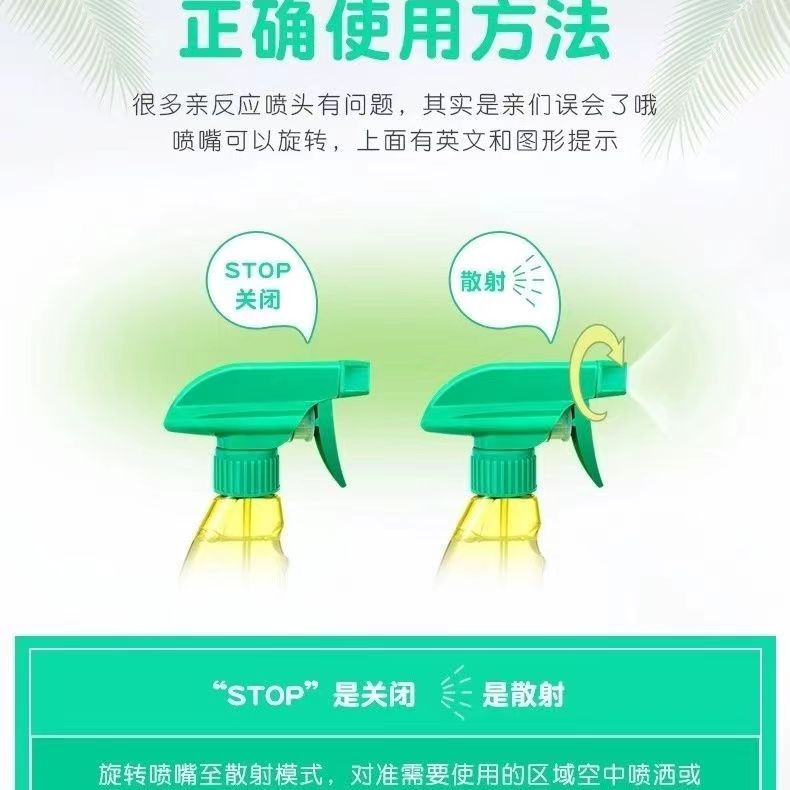 商品缩略图 5