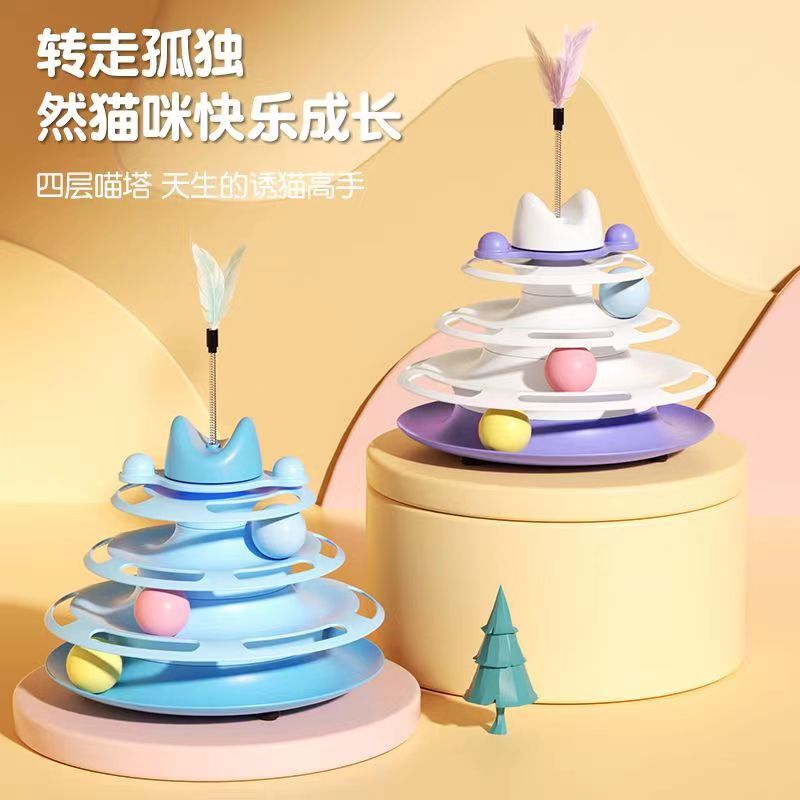 商品缩略图 4