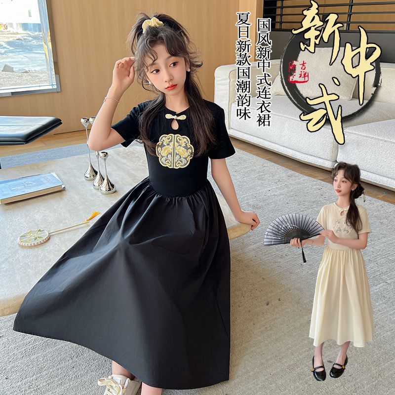 女童新中式連衣裙夏季新款兒童時尚國風女大童夏裝兒童過膝長裙子