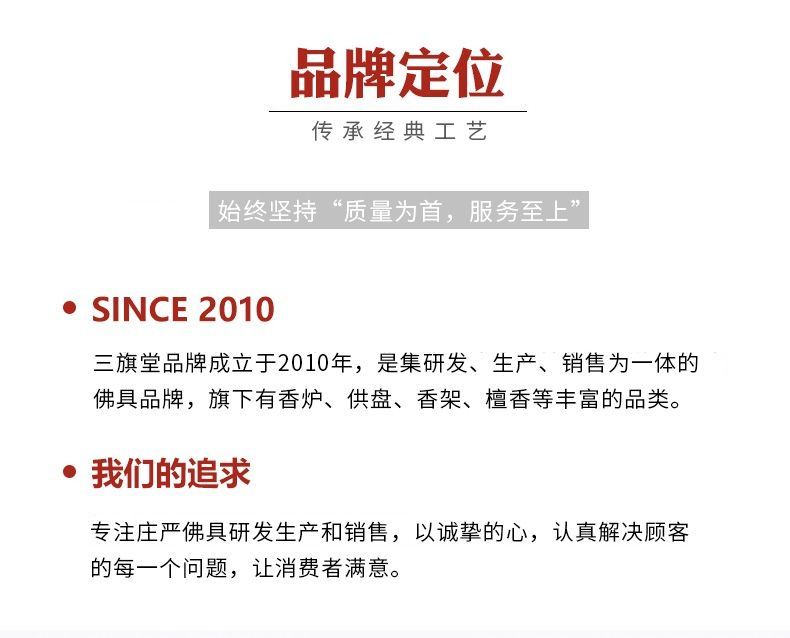 台湾紫檀木鱼居士道家佛门木鱼解压木鱼老式大木鱼法器实木小木鱼 detail 11