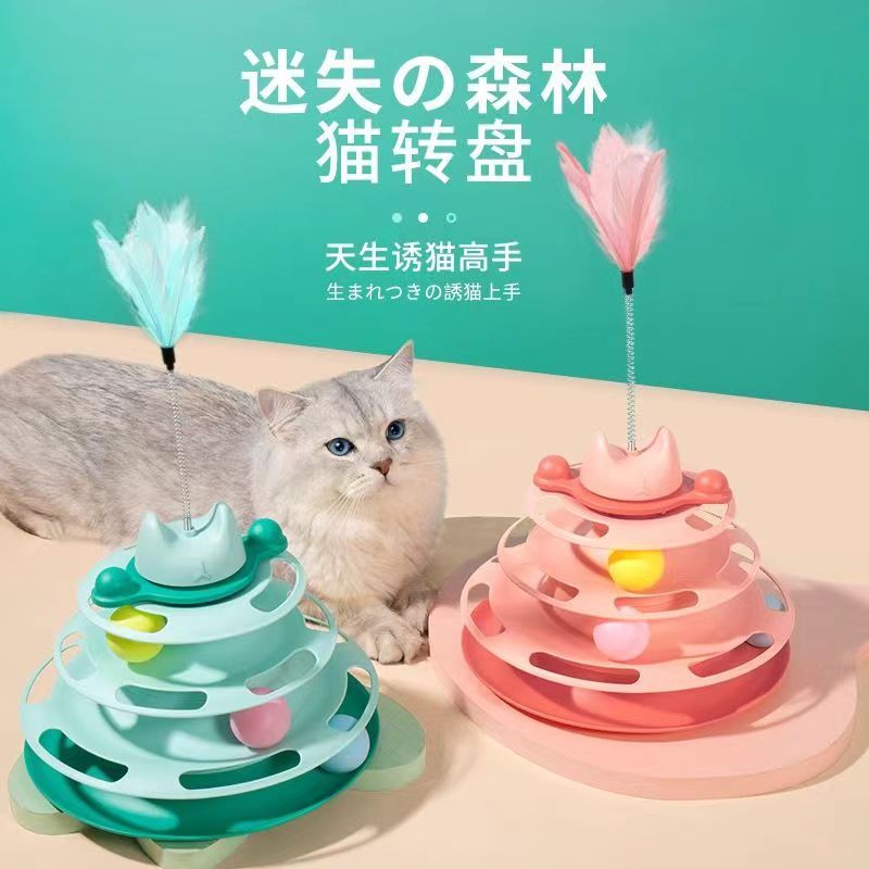 商品缩略图 10
