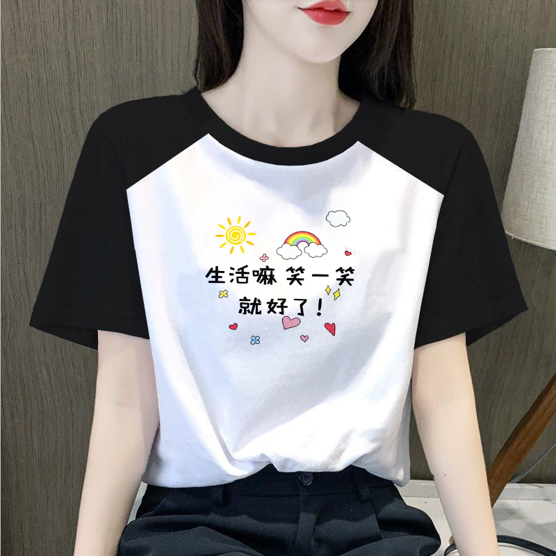 短袖t恤女夏天衣服新款印花半袖ins上衣女士洋气宽松百搭大码女装