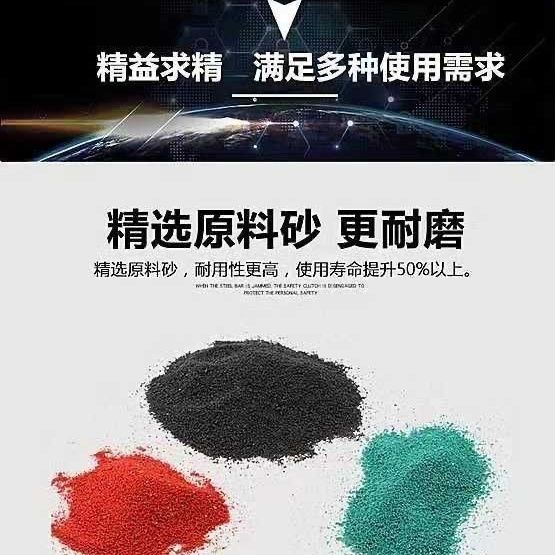 切割片100砂轮金属不锈钢双网超薄锋利耐磨磨光机切割片大全 图片 4