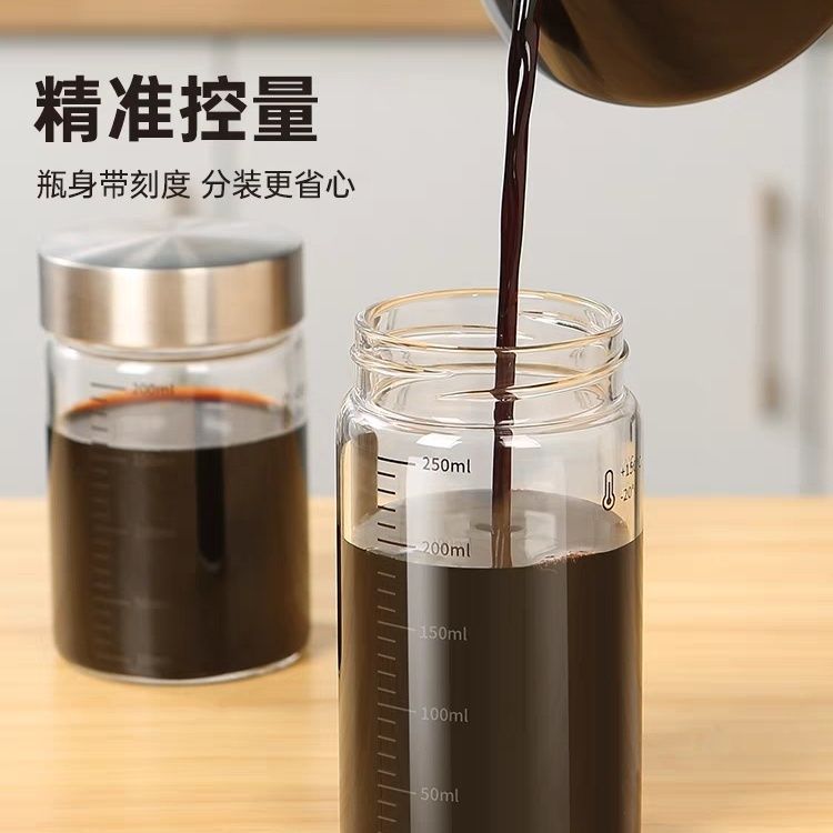 中药分装瓶食品级蒸煮家用耐热玻璃密封罐药液储存容器便携瓶防爆