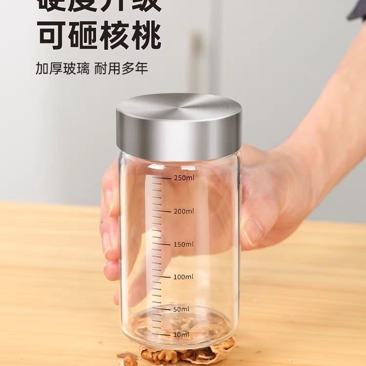 中药分装瓶食品级蒸煮家用耐热玻璃密封罐药液储存容器便携瓶防爆