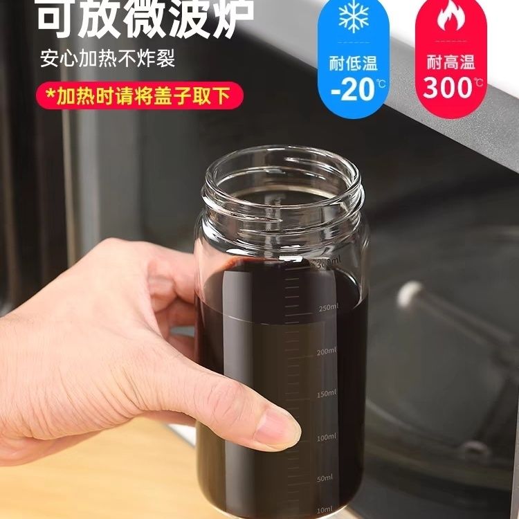 中药分装瓶食品级蒸煮家用耐热玻璃密封罐药液储存容器便携瓶防爆