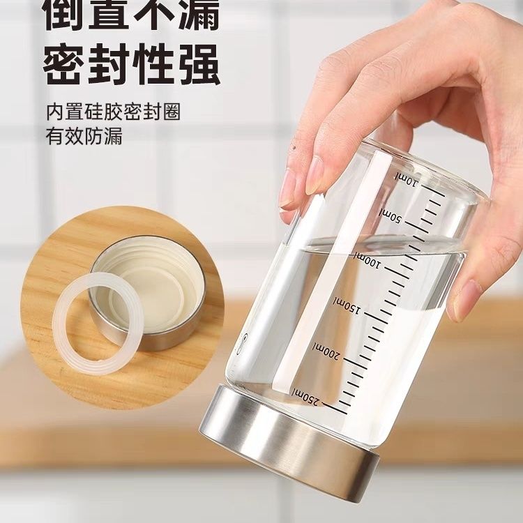 中药分装瓶食品级蒸煮家用耐热玻璃密封罐药液储存容器便携瓶防爆