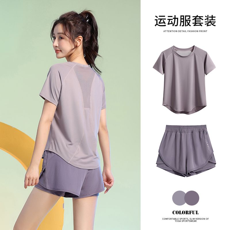 百思绒夏季薄款运动健身套装女宽松透气网红瑜伽服短袖速干衣跳绳