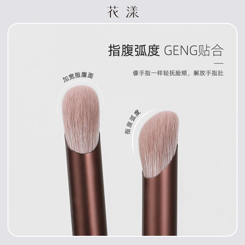 花漾乌梅紫酱10支升级刷型全套超软沧州化妆刷散粉修容腮红眼影刷 图片 7