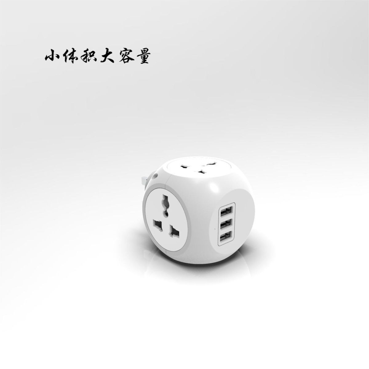 VEBAN港版智能魔方插座转换器2USB+1TYPE-C10.5W强电适配器 图片 7