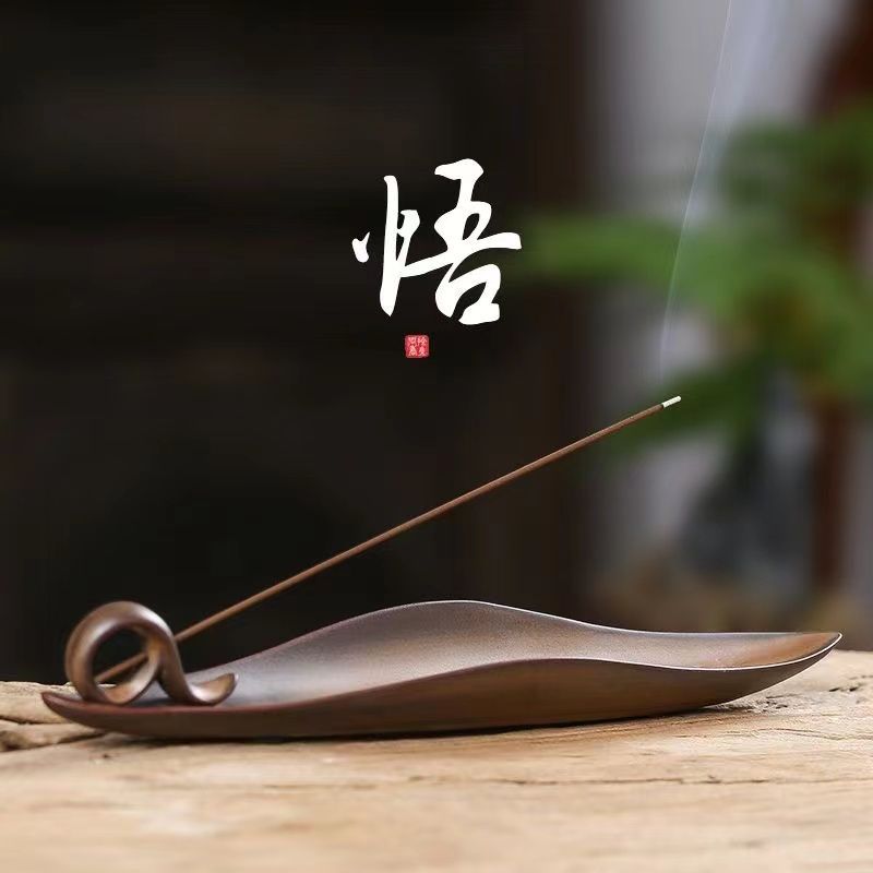 Incense Burner - Ceramic Meditation