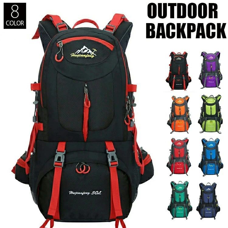 リュックサック 登山用リュック 防災 40L 50L 60L遠足 商品詳細 サイズ： 40L：縦60cm 横38cm マチ22cm 50L：縦55cm 横32cm マチ20cm 60L：縦50cm 横
