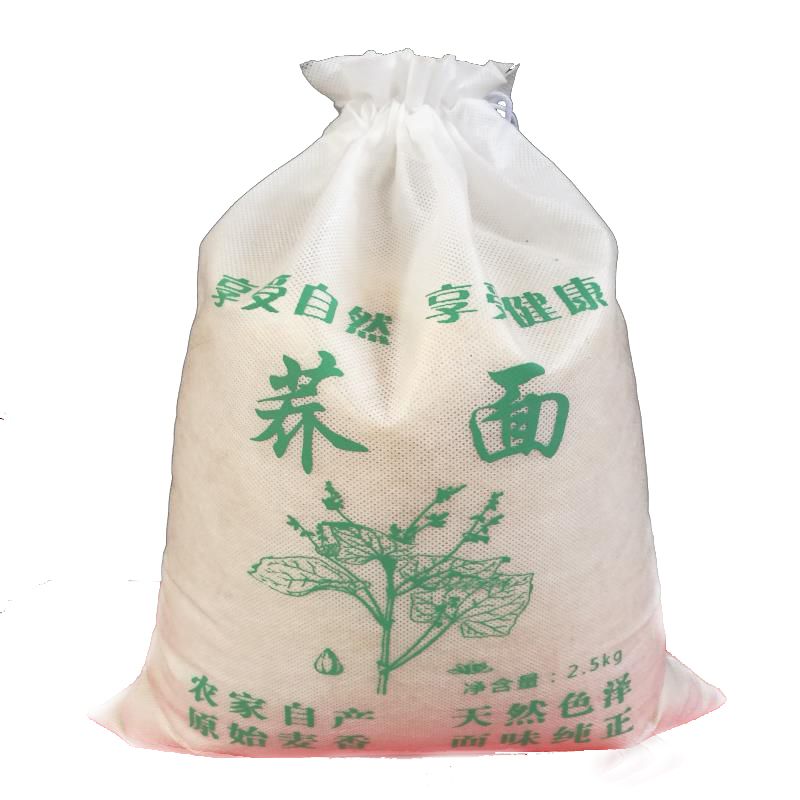 探索传统与现代的交织 —— 莜面加工厂的转型升级之路