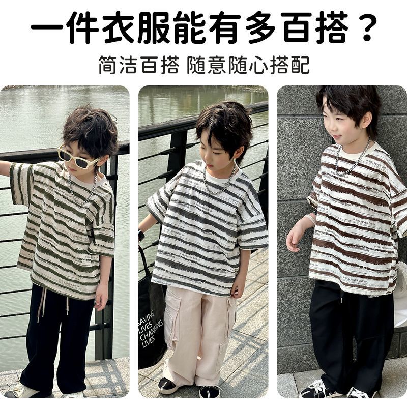 【清仓】夏季男童短袖T恤儿童纯棉条纹休闲宽松夏款男孩上衣薄款 图片 5