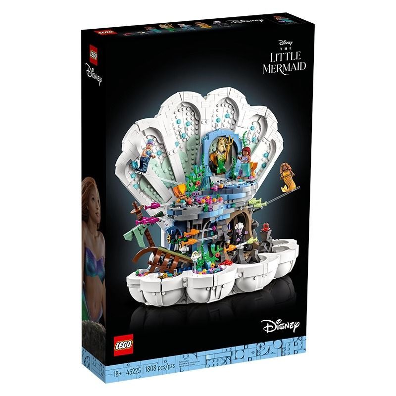LEGO 乐高 Disney迪士尼系列 43225 小美人鱼的贝壳奇境
