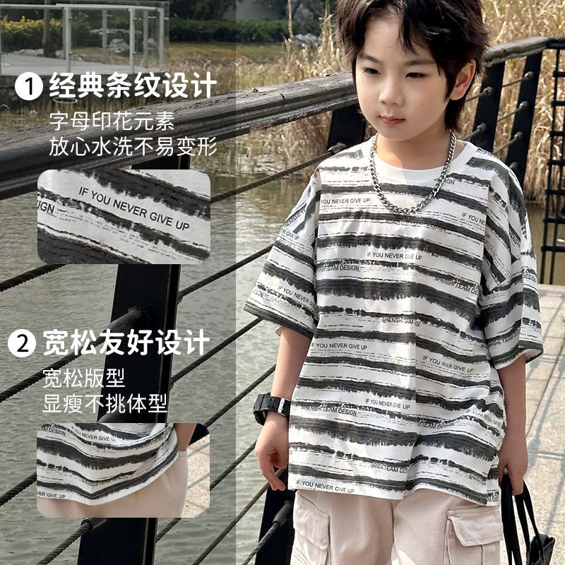 【清仓】夏季男童短袖T恤儿童纯棉条纹休闲宽松夏款男孩上衣薄款 图片 4