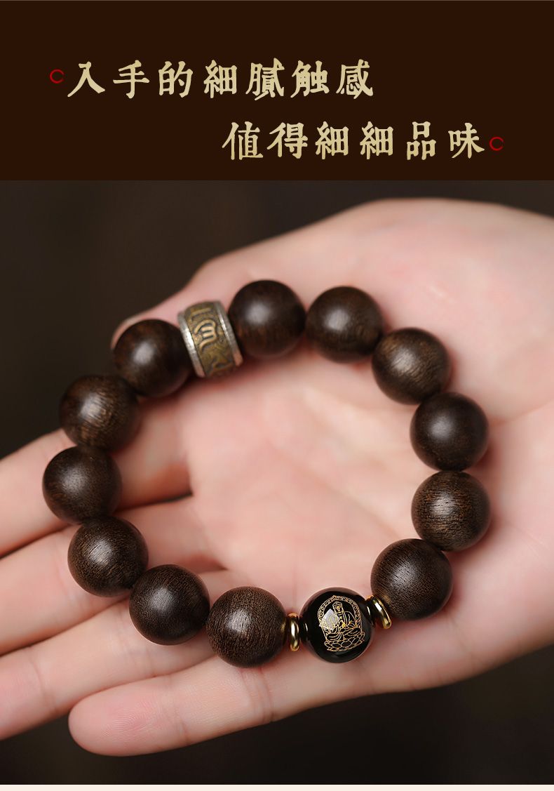 沉香木天然本命本命年手串十二生肖男女佛珠手链虎年守护神礼物 detail 10