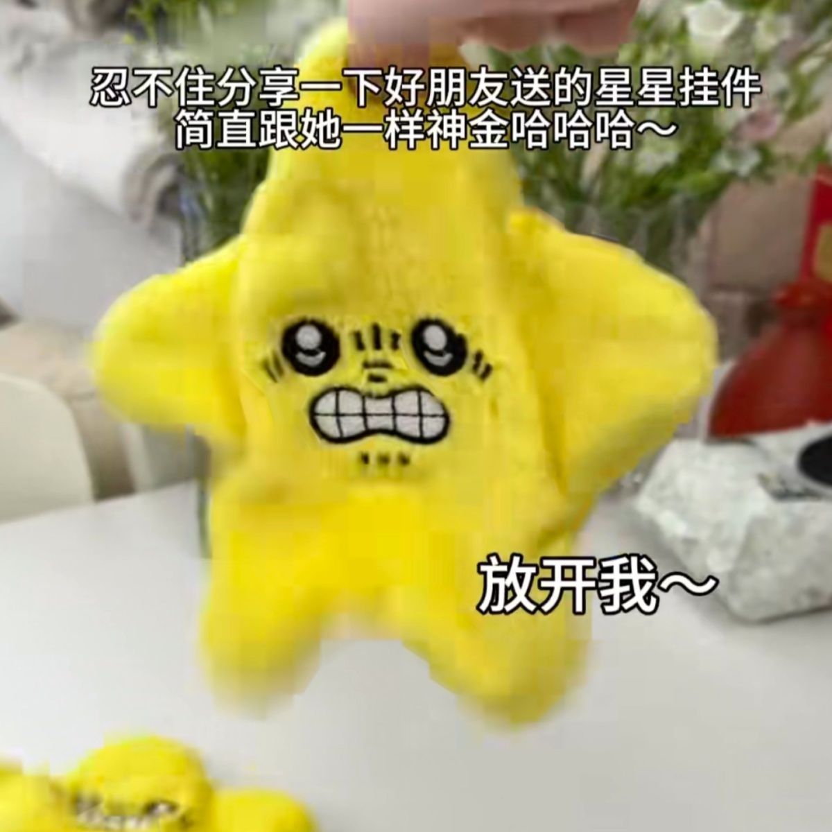 Chiikawa moving Chiikawa star plush doll school bag pendant ins style doll keychain