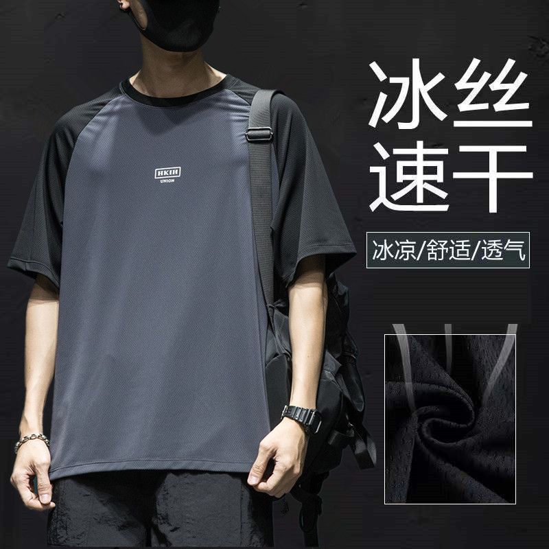2024丝网眼插男士肩袖短袖夏季宽松大码薄款透气速干运动上衣