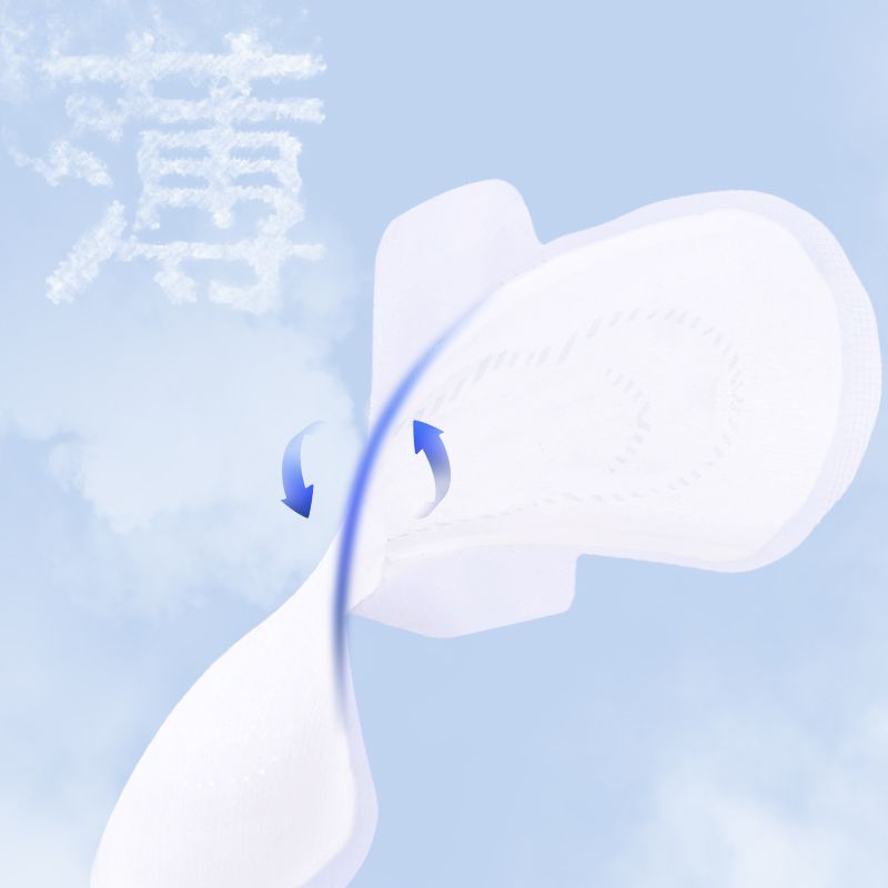 安可新云柔卫生巾超薄透气干爽瞬吸姨妈巾学生加长护垫批发整箱