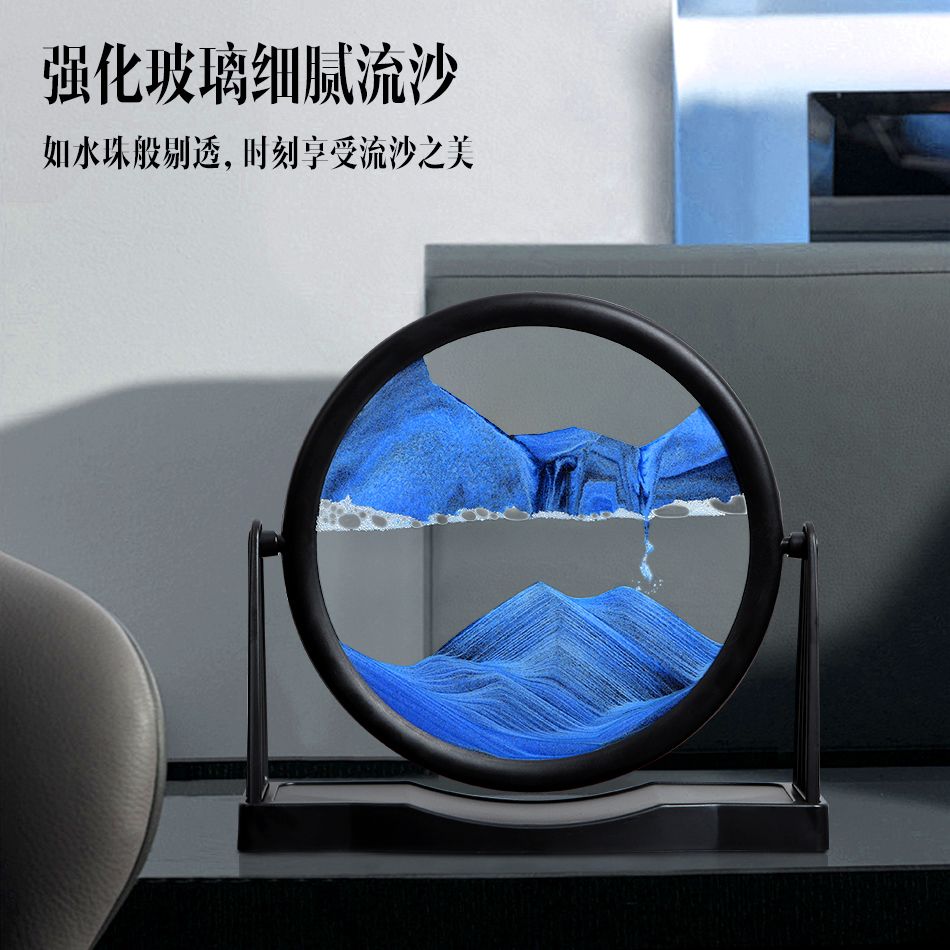 3d可旋转新款山水流沙画沙漏轻奢卧室简约高档次个性解压摆件礼物
