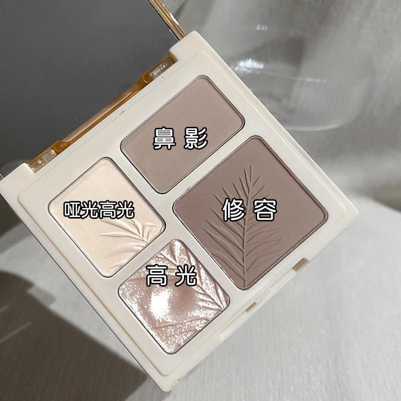 小魚海棠高光立體修容盤四色一體自然陰影鼻影提亮啞光淚溝遮瑕女