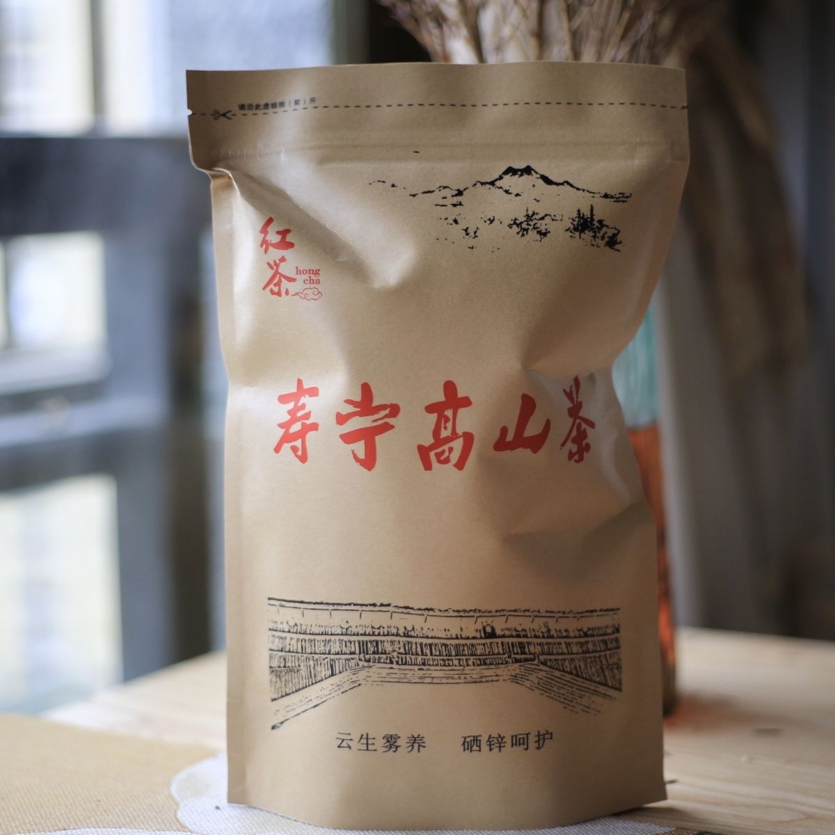 🏨 酒店客房专用 红茶 50包装 一次性茶包