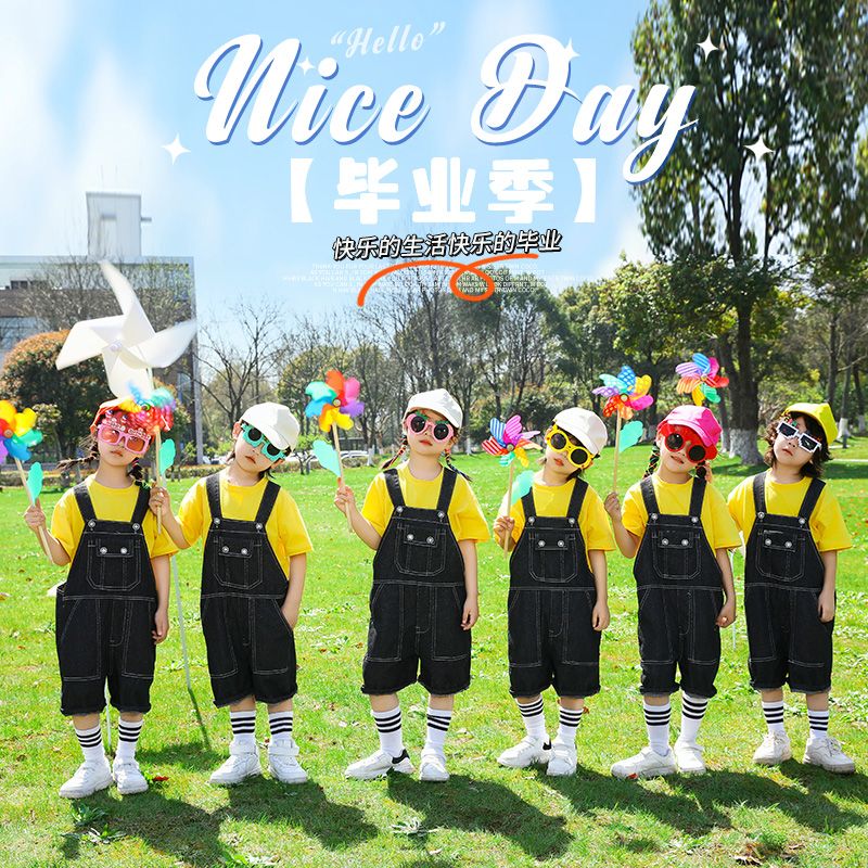 六一兒童演出服幼兒園啦啦操可愛背帶褲表演套裝小學生運動會班服